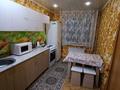 1-комнатная квартира · 43 м² · 1/9 этаж, Амангельды 50/2 — Лесная Т.Д. ,,Мерлион" за 12 000 ₸ в Павлодаре — фото 13