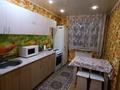 1-комнатная квартира · 43 м² · 1/9 этаж, Амангельды 50/2 — Лесная Т.Д. ,,Мерлион" за 12 000 ₸ в Павлодаре — фото 21