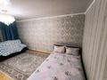 1-комнатная квартира · 43 м² · 1/9 этаж, Амангельды 50/2 — Лесная Т.Д. ,,Мерлион" за 12 000 ₸ в Павлодаре — фото 5