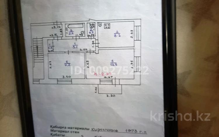 2-бөлмелі пәтер · 40.2 м² · 2/3 қабат, Смыкова, бағасы: 20 млн ₸ в Кендале — фото 2