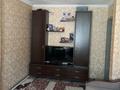 2-бөлмелі пәтер · 40.2 м² · 2/3 қабат, Смыкова, бағасы: 20 млн ₸ в Кендале — фото 3