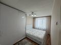 3-комнатная квартира · 67.7 м² · 4/9 этаж, мкр Юго-Восток, пр.Республики 18 за 33 млн ₸ в Караганде, Казыбек би р-н — фото 2
