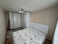 3-комнатная квартира · 67.7 м² · 4/9 этаж, мкр Юго-Восток, пр.Республики 18 за 33 млн ₸ в Караганде, Казыбек би р-н — фото 3