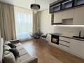 2-бөлмелі пәтер · 45 м² · 2/7 қабат, мкр Ботакоз 2/1, бағасы: 44.5 млн ₸ в Алматы, Алатауский р-н — фото 8