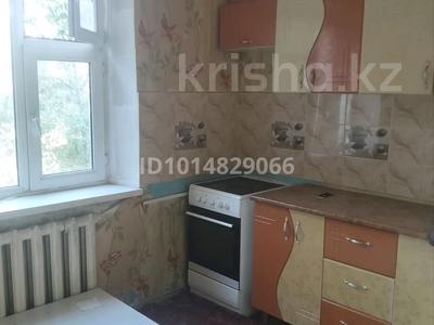 1-бөлмелі пәтер · 35 м² · 3/9 қабат, Ақсай-1А ш/а. 3 — Возле Кар Сити., бағасы: 180 000 ₸ в Алматы, Ауэзовский р-н