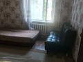 1-бөлмелі пәтер · 35 м² · 3/9 қабат, Ақсай-1А ш/а. 3 — Возле Кар Сити., бағасы: 180 000 ₸ в Алматы, Ауэзовский р-н — фото 2