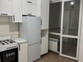 1-комнатная квартира · 40 м² · 2/4 этаж, Шымкент тас жолы 8/4 — Тұран молл за 3 000 ₸ в Туркестане — фото 4