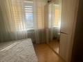 Жеке үй · 6 бөлме · 250 м² · 6.5 жүзд., 38 100, бағасы: 90 млн ₸ в Жана куате — фото 6