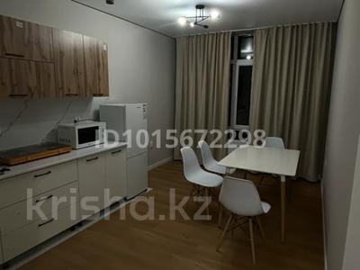 1-бөлмелі пәтер · 45 м² · 4/9 қабат, Шұғыла ш/а., мкрн Шугыла 340/5, бағасы: 27.5 млн ₸ в Алматы, Наурызбайский р-н