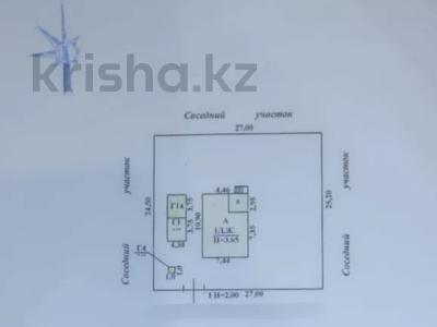 Жеке үй • 4 бөлмелер • 75 м² • 6.71 сот., Космодемьянская — Салауат, бағасы: ~ 31 млн 〒 в Алматы, Турксибский р-н