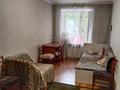 2-комнатная квартира · 47 м² · 2/5 этаж, мкр Михайловка , Крылова 11 — Охотская/Крылова за 170 000 ₸ в Караганде, Казыбек би р-н — фото 13