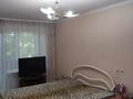 2-комнатная квартира · 47 м² · 2/5 этаж, мкр Михайловка , Крылова 11 — Охотская/Крылова за 170 000 ₸ в Караганде, Казыбек би р-н — фото 15