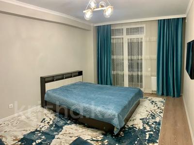 1-бөлмелі пәтер · 50 м² · 7/21 қабат, Варламова, бағасы: 3 000 ₸ в Алматы, Алмалинский р-н