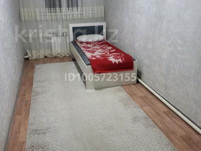 Отдельный дом · 3 комнаты · 85 м² · 5 сот., Алтынден 33 — Саукеле за 22 млн 〒 в Каскелене