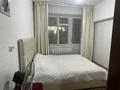 2-бөлмелі пәтер · 48 м² · 1/4 қабат, Саина 14А — пересечение улиц Толе би, бағасы: 22 млн ₸ в Алматы, Ауэзовский р-н
