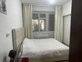 2-бөлмелі пәтер · 48 м² · 1/4 қабат, Саина 14А — пересечение улиц Толе би, бағасы: 22 млн ₸ в Алматы, Ауэзовский р-н — фото 4