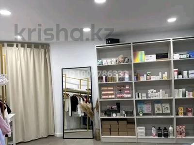 Свободное назначение, офисы, магазины и бутики, склады, салоны красоты, медцентры и аптеки, образование, кабинеты и рабочие места, студии · 16 м² за 150 000 ₸ в Алматы, Алмалинский р-н