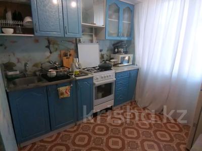 Продажа квартир в Северо-Казахстанской обл.: 2-комнатная квартира · 49 м² · 4/5 этаж, Букетова 57 за 19 млн 〒 2-комнатная квартира · 49 м² · 4/5 этаж, Букетова 57 за 19 млн 〒 в Петропавловске