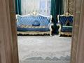 Отдельный дом · 4 комнаты · 200 м² · 7 сот., мкр Заря Востока 8 — улица Юсуп Цунвазо за 125 млн ₸ в Алматы, Алатауский р-н
