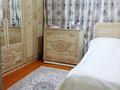 Отдельный дом · 4 комнаты · 200 м² · 7 сот., мкр Заря Востока 8 — улица Юсуп Цунвазо за 125 млн ₸ в Алматы, Алатауский р-н — фото 14