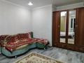 1-комнатная квартира · 18 м² · 4/5 этаж, Мусина 24 за 10 000 ₸ в Балхаше — фото 3