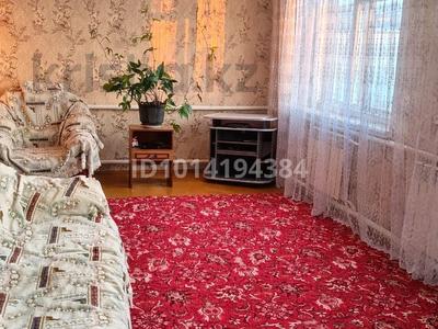 Часть дома · 3 комнаты · 80 м² · 5 сот., Пэмка новая 26 за 4.4 млн ₸ в Денисовке