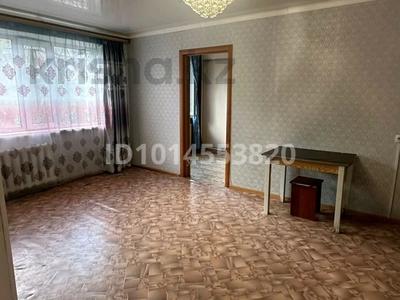 2-бөлмелі пәтер · 45 м² · 1/5 қабат, Абая 90 — Район акимата, бағасы: 70 000 ₸ в Темиртау