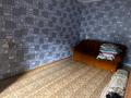 2-бөлмелі пәтер · 45 м² · 1/5 қабат, Абая 90 — Район акимата, бағасы: 70 000 ₸ в Темиртау — фото 3