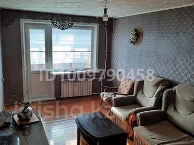 2-комнатная квартира · 43 м², 40-летия Победы 44/3 за 6.9 млн 〒 в Шахтинске