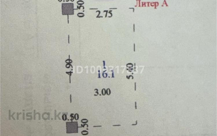 Паркинг · 16.1 м² · Улы Дала 69 — Аль Фараби за 1.6 млн ₸ в Астане, Есильский р-н — фото 3