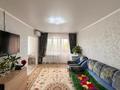 3-бөлмелі пәтер · 62 м² · 5/5 қабат, Самал, бағасы: 17.5 млн ₸ в Талдыкоргане