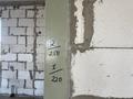 Отдельный дом · 6 комнат · 268 м² · 6 сот., С.о. Бельбулакский С5 — Nova Village за 147 млн ₸ в Алматинской обл., Талгарский р-н — фото 21