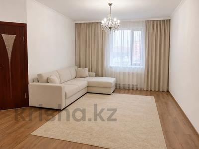2-бөлмелі пәтер · 55 м² · 3/9 қабат, Косшыгулулы 6/1 — Набережная, 10 поликлиника, Начало Сейфуллина, бағасы: 25.9 млн ₸ в Астане, Сарыарка р-н