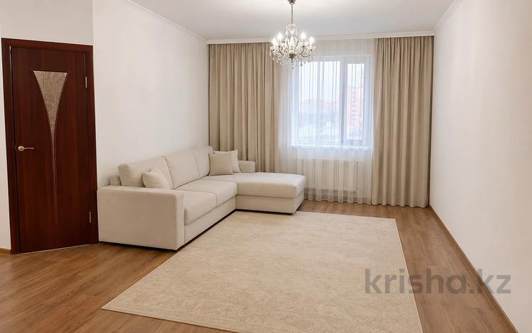 2-бөлмелі пәтер · 55 м² · 3/9 қабат, Косшыгулулы 6/1 — Набережная, 10 поликлиника, Начало Сейфуллина, бағасы: 25.9 млн ₸ в Астане, Сарыарка р-н — фото 31