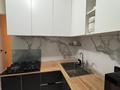 2-комнатная квартира · 45 м² · 1/4 этаж, мкр №6 — Абая за 31.5 млн ₸ в Алматы, Ауэзовский р-н — фото 19