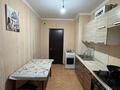 3-комнатная квартира · 70 м² · 8/9 этаж, Асыл Арман за 26 млн ₸ в Иргели — фото 12
