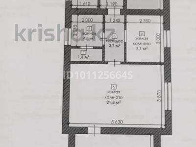 Жеке үй · 3 бөлме · 76 м² · 9 сот., Дружбы 68, бағасы: 11 млн 〒 в Караганде, Алихана Бокейханова р-н