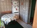 Жеке үй · 3 бөлме · 76 м² · 9 жүзд., Сортировка, Дружбы 68, бағасы: 11 млн ₸ в Караганде, Алихана Бокейханова р-н — фото 4