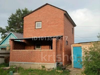 Дача · 2 комнаты · 40 м² · 4 сот., 3 41 — Садовое общество "Весна" за 11 млн ₸ в Костанае