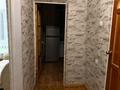 1-комнатная квартира · 41 м² · 5/5 этаж, мкр Жетысу-4 14 — Сдам квартиру на длителный срок за 200 000 ₸ в Алматы, Ауэзовский р-н — фото 12