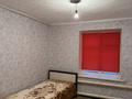Отдельный дом · 3 комнаты · 50 м², Стрижаченко за 70 000 〒 в Уральске — фото 2