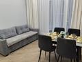 3-бөлмелі пәтер · 80 м² · 12/22 қабат, Манглик Ел 56, 58, 60, бағасы: 40 000 ₸ в Астане, Есильский р-н — фото 7