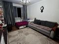 2-комнатная квартира · 58 м² · 1/5 этаж, мкр Кулагер за ~ 32.8 млн ₸ в Алматы, Жетысуский р-н — фото 10