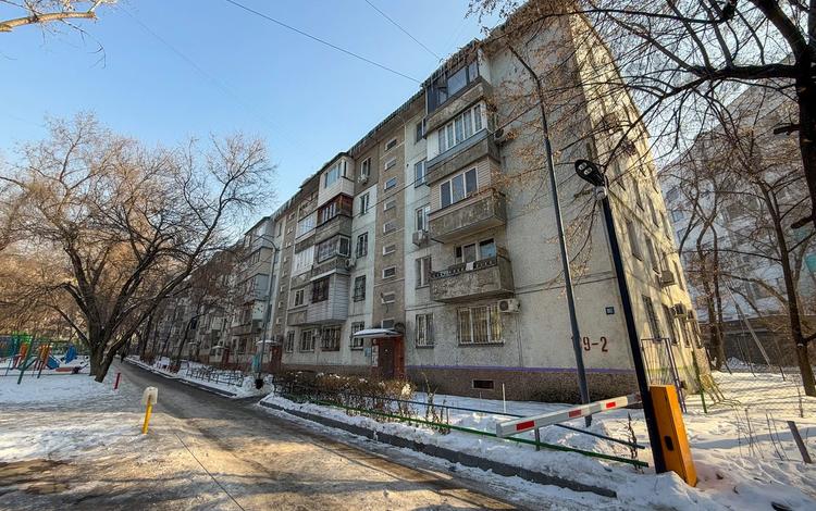 3-комнатная квартира · 57 м² · 4/5 этаж, Назарбаева 189/2