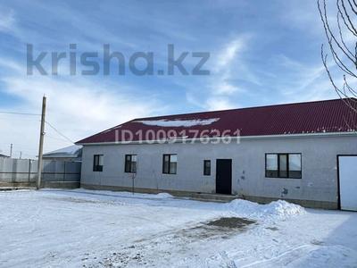 Отдельный дом · 2 комнаты · 130 м² · 8 сот., Ә.Кекілбаев 65 за 19 млн ₸ в Кульсары