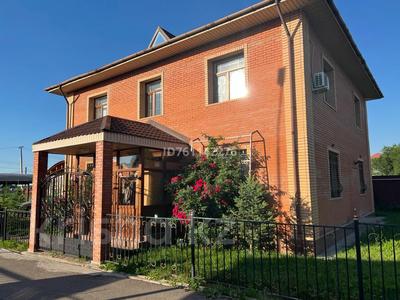 Жеке үй · 6 бөлме · 260 м² · 6 жүзд., Аскар тау 14, бағасы: 150 млн ₸ в 
