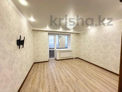 2-комнатная квартира, 55.8 м², 6/9 этаж, Сарыарка 2А за 20.6 млн 〒 в Кокшетау
