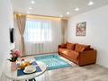 2-комнатная квартира · 49 м² · 3/9 этаж, Аульбекова 120 120 — КТИ. назарбаева за 12 000 ₸ в Кокшетау — фото 2