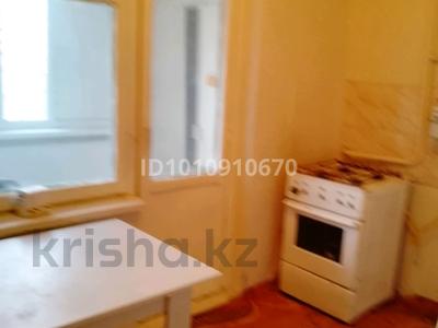 1-комнатная квартира · 48 м² · 1/5 этаж, мкр Алатау, Мкр Алатау 8 микрорайон 29 — Жибек жолы базары за 65 000 〒 в Таразе