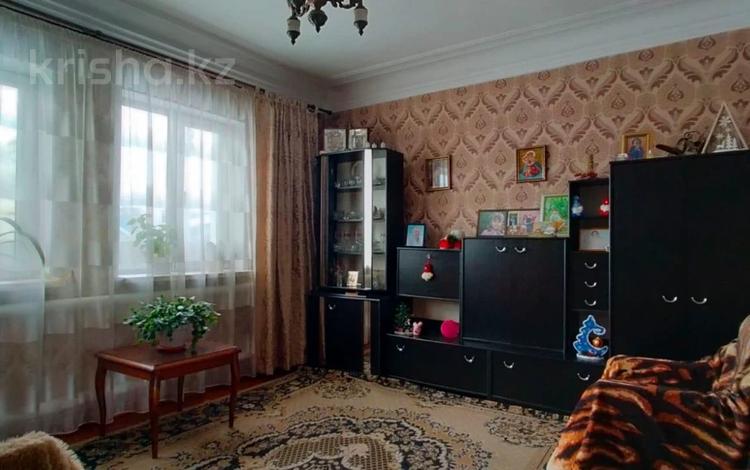 Продажа - №694429188: Пушкина, Темиртау — за 16000000 — Крыша